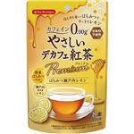 ティーブティック やさしいデカフェ紅茶 プレミアムはちみつ瀬戸内レモン 8袋入