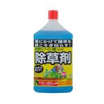 トヨチュー（除草剤）園芸用サンフーロン液剤 1L