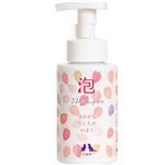 【ペット用】内外製薬 泡シャンプー ほのかなさくらのかほり 200ml