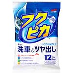 ソフト99（Soft99）フクピカ 12枚 4.0