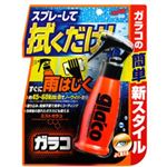 ソフト99（Soft99）ミストガラコ 100ml