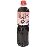 西村商店 焼あごと鰹の旨み 5倍濃縮 1000ml