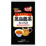 中島製茶 中国名茶館 黒烏龍茶ティーバッグ 208g（52袋入）