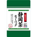 日本茶販売 茶処百撰 抹茶入り静岡茶ティーバッグ 60g（20袋入）