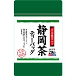 日本茶販売 茶処百撰 宇治抹茶入り 静岡茶ティーバッグ 60g（20袋入）
