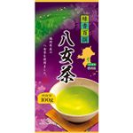 日本茶販売 緑香百撰福岡八女茶 100g