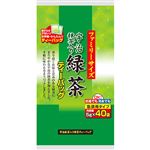 日本茶販売 宇治抹茶入緑茶ティーバッグ 5g×40袋入