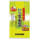 日本茶販売 宇治抹茶入玄米茶ティーバッグ 5g×40袋入