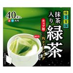 日本茶販売 抹茶入り緑茶カップ用ティーバッグ 72g（40袋）