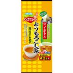 日本茶販売 マイボトルとうもろこし茶ティーバッグ 3g×40袋入