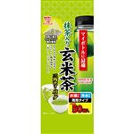日本茶販売 マイボトルに最適 抹茶入り玄米茶ティーバッグ 125g（50袋入）