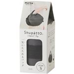 マーナ Shupatto コンパクトバッグ S・SUMI 1個