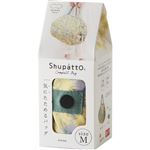 マーナ Shupatto コンパクトバッグ M・HANA 1個