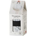 マーナ Shupatto コンパクトバッグ M・SEN 1個