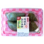 武蔵製菓 道明寺・合わせ草餅 4個入