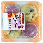 武蔵製菓 芋づくし 4個入
