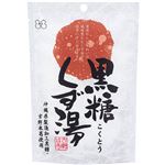 不二食品 黒糖くず湯 23g×3袋入