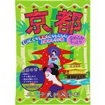 ヘルス エステ気分 入浴剤 京都 40g