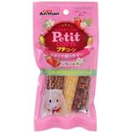 【ペット用】ドギーマンハヤシ ミニアニマン ハムスター・リスのプチコーン いちご味 60g