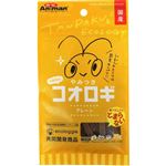 【ペット用】ドギーマンハヤシ 小動物のやみつきコオロギ プレーン 25g
