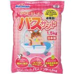 【ペット用】ドギーマンハヤシ からだキレイにバスサンド 1.5kg