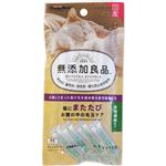 【ペット用】ドギーマンハヤシ 無添加良品 猫にまたたび お腹の中の毛玉ケア 0.5g×10包