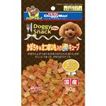 【ペット用】ドギーマンハヤシ ドギースナック バリュー かぼちゃ＆さつまいも入り彩りキューブ 80g