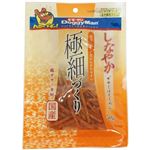 【ペット用】ドギーマンハヤシ しなやかササミほそーめん 50g