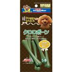 【ペット用】ドギーマンハヤシ ドギースナック バリュー クロロボーン 5本