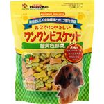 【ペット用】ドギーマンハヤシ おなかにやさしいワンワンビスケット 緑黄色野菜 450g