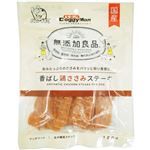 【ペット用】ドギーマンハヤシ 無添加良品 香ばし鶏ささみ ステーキ 120g