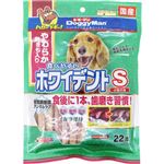 【ペット用】ドギーマンハヤシ 食べやすいホワイデントスティック S 22本