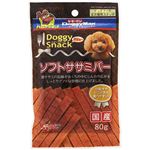 【ペット用】ドギーマンハヤシ ドギースナック バリュー ソフトササミバー 80g