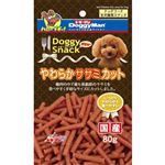 【ペット用】ドギーマンハヤシ ドギースナック バリュー やわらかササミカット 80g