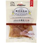 【ペット用】ドギーマンハヤシ 無添加良品 ふわふわ満足ささみ 40g