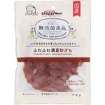 【ペット用】ドギーマンハヤシ 無添加良品 ふわふわ満足砂ぎも 40g