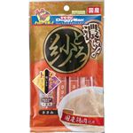【ペット用】ドギーマンハヤシ とろ紗（さや）ささみ 14g×4本