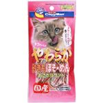 【ペット用】ドギーマンハヤシ やわらか砂ぎもほそーめん おさかなサンド 25g