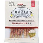 【ペット用】ドギーマンハヤシ 無添加良品 国産鶏の白むね肉巻き 9本