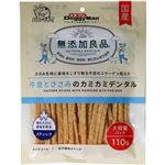 【ペット用】ドギーマンハヤシ 無添加良品 牛皮とささみのカミカミデンタル 110g