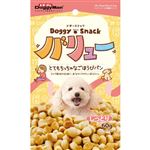【ペット用】ドギーマンハヤシ ドギースナック バリュー とてもちっちゃなごほうびパン 60g
