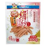 【ペット用】ドギーマンハヤシ 絹紗（さや）ビーフスティック プレーン 300g
