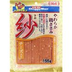 【ペット用】ドギーマンハヤシ 紗（さや）チーズ入り 155g