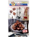 【ペット用】ドギーマンハヤシ 牛タン角切り仕立て プレーン 70g