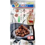【ペット用】ドギーマンハヤシ 牛タン角切り仕立て 野菜入り 70g
