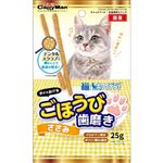 【ペット用】ドギーマンハヤシ 猫ちゃんホワイデント ごほうび歯磨き ささみ 25g