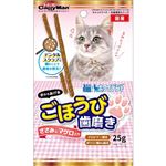 【ペット用】ドギーマンハヤシ 猫ちゃんホワイデント ごほうび歯磨き ささみにマグロ入り 25g