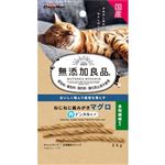 【ペット用】ドギーマンハヤシ 無添加良品 ねじねじ歯みがき マグロ味 25g