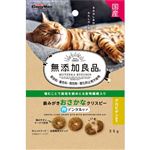 【ペット用】ドギーマンハヤシ 無添加良品 歯みがきおさかなクリスピー 25g