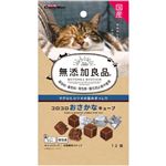 【ペット用】ドギーマンハヤシ 無添加良品 コロコロおさかなキューブ 12個